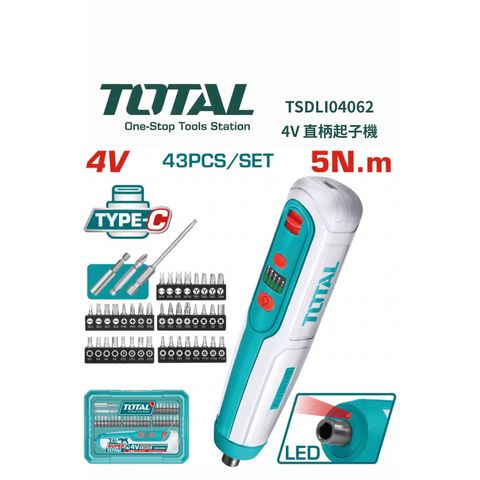 tw-11134207-820lc-ml7aspgxlq1941