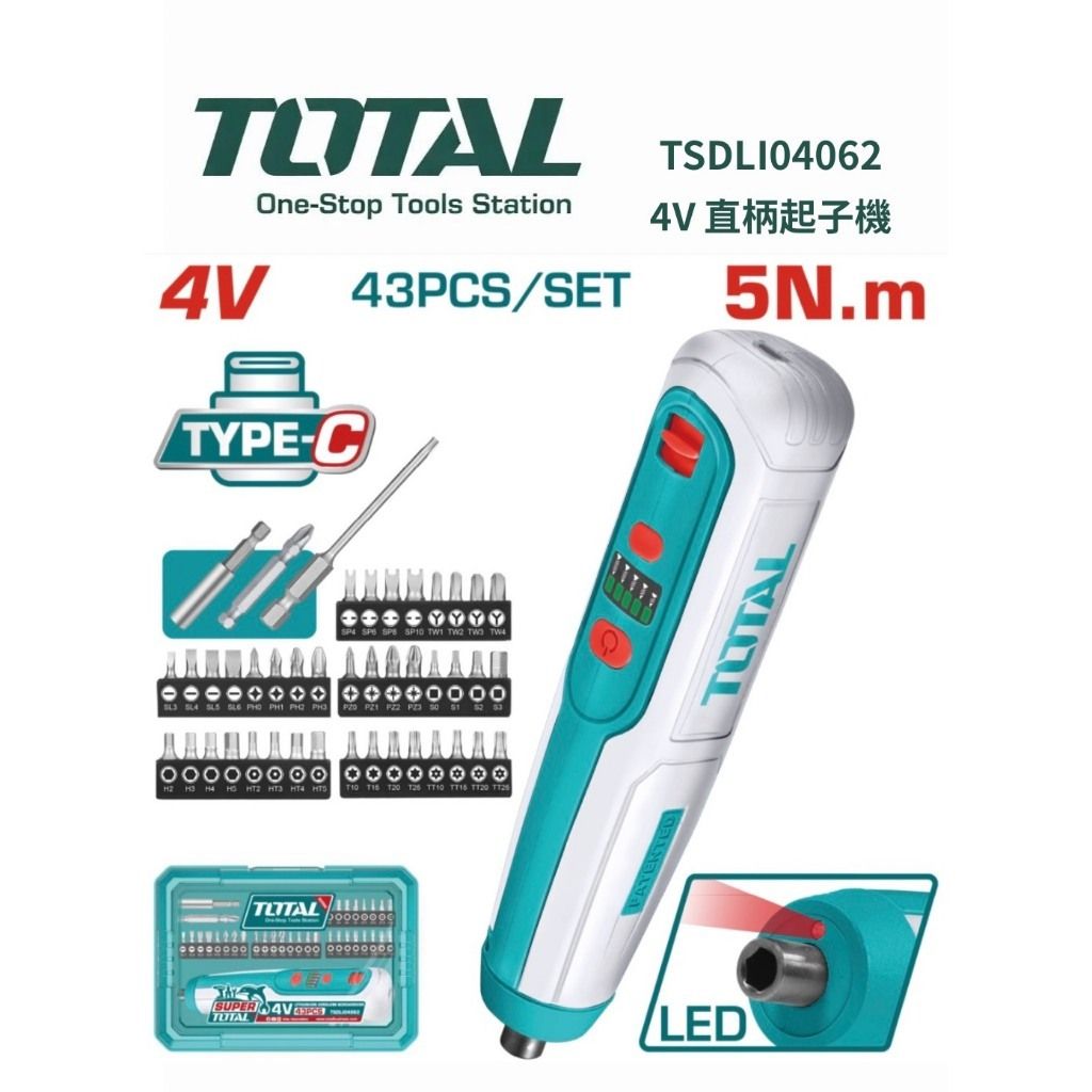 tw-11134207-820l4-ml7asph098nc4a