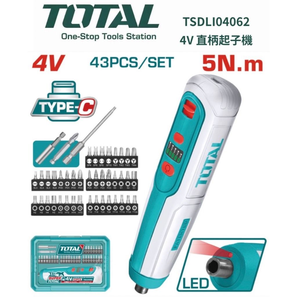 tw-11134207-820l4-ml7asph4mk8z4c