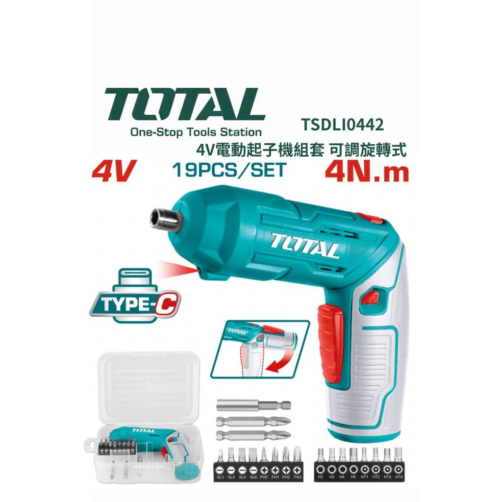 tw-11134207-820lb-ml7j8g2rxcea27