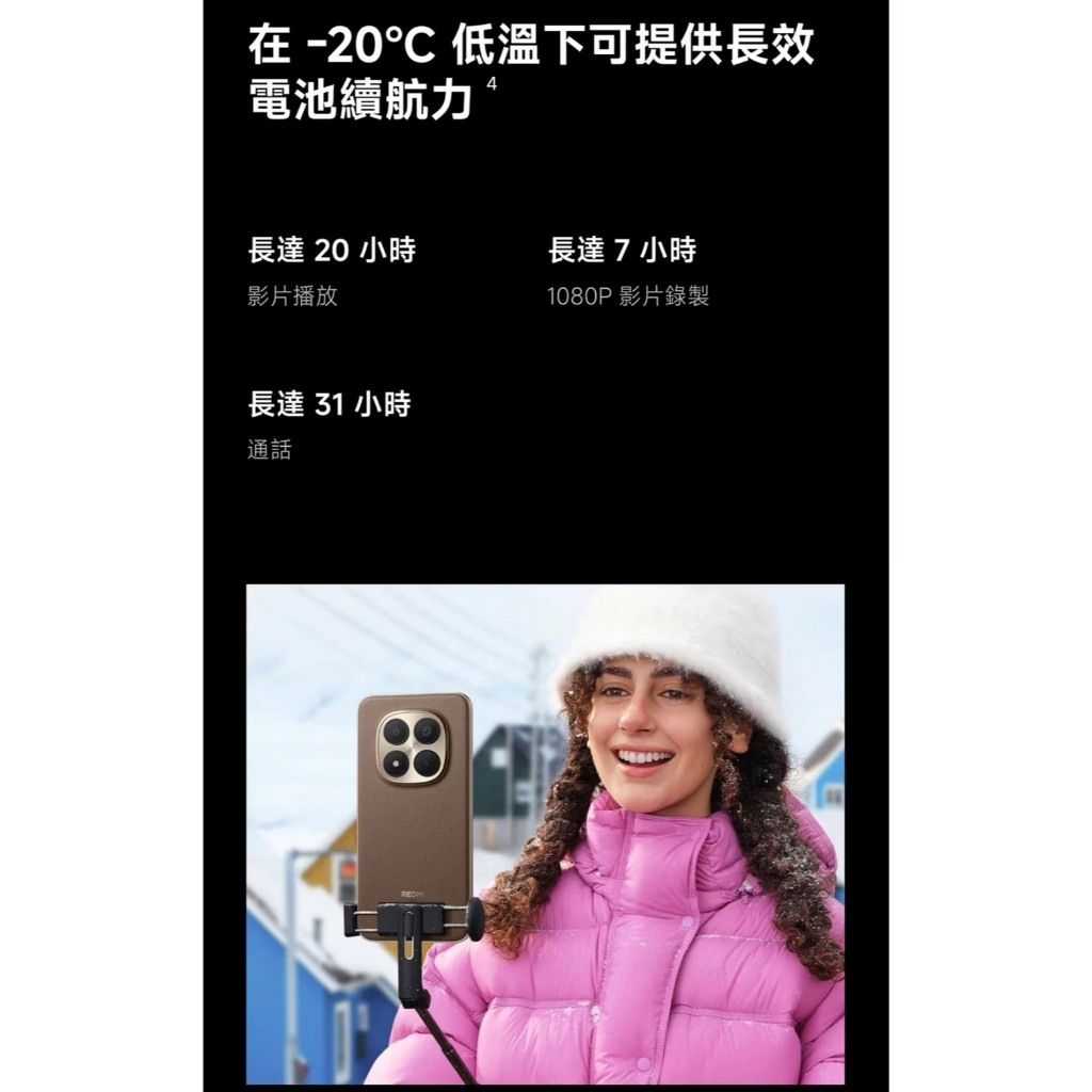 tw-11134207-81ztp-mjl4fvr9u1hd15