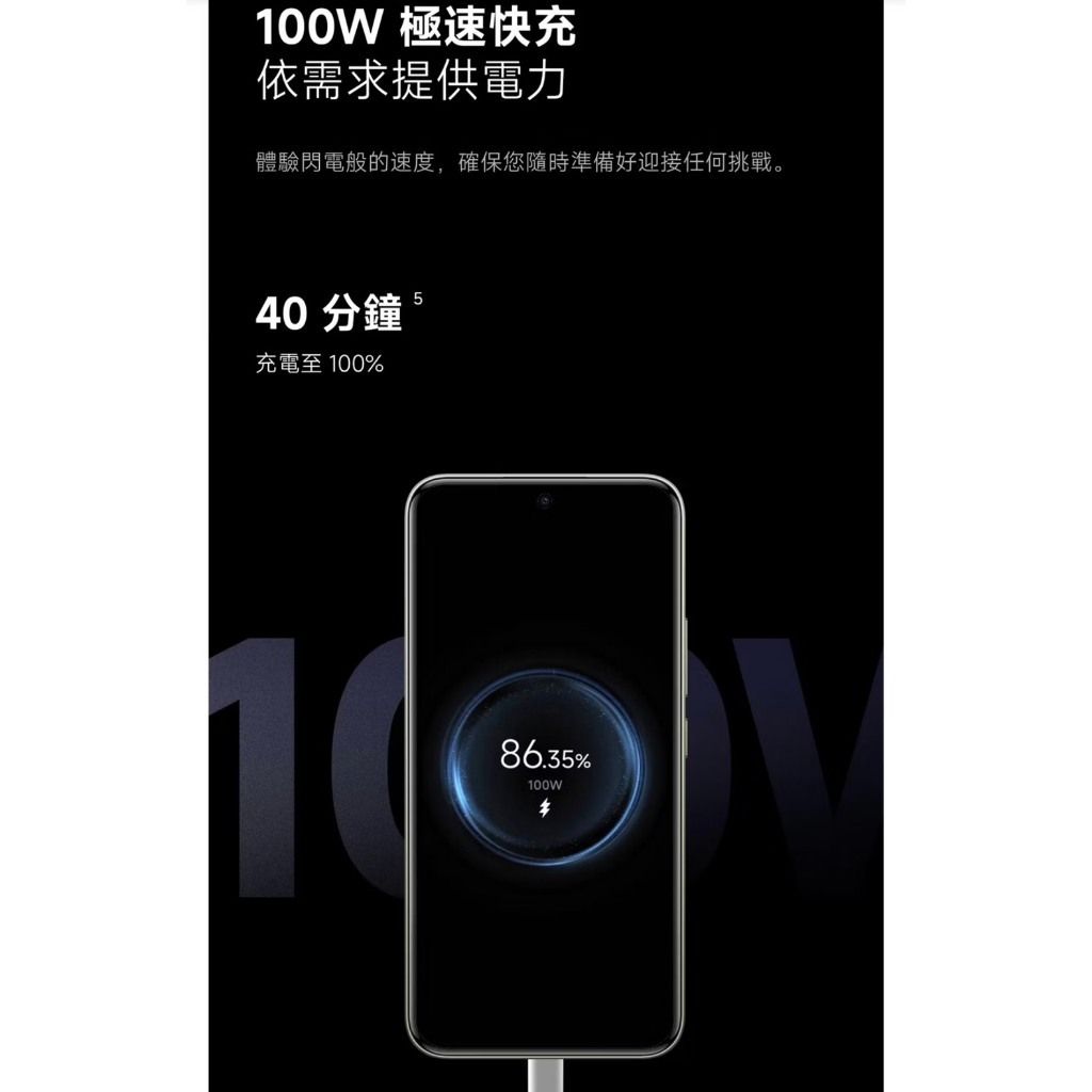 tw-11134207-81ztq-mjl4fvs67wud03
