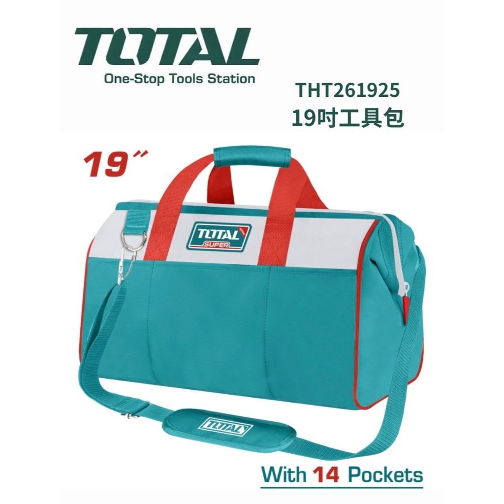 tw-11134207-820lf-mm1eo9jbiqyt07