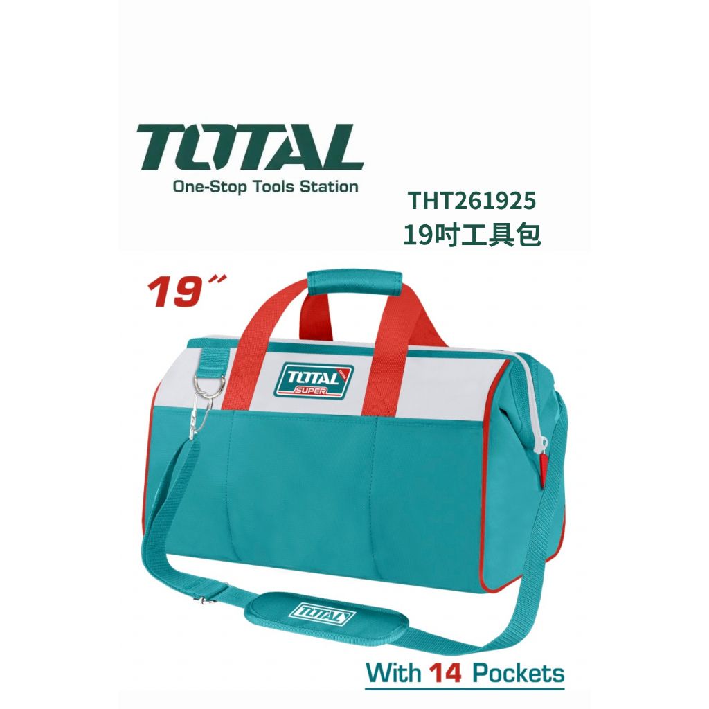 tw-11134207-820ld-mm1eo9j5a03o56