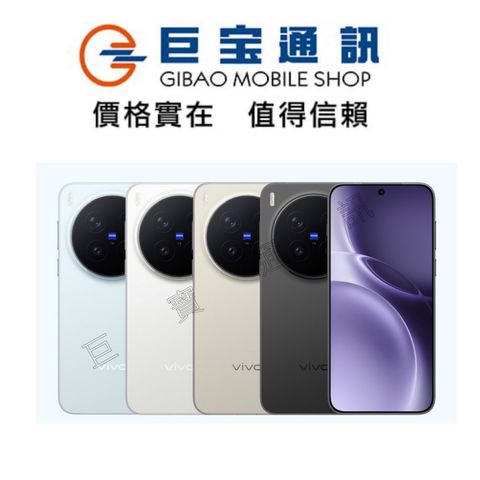 tw-11134207-81ztj-mhbuopmgzk0cb3