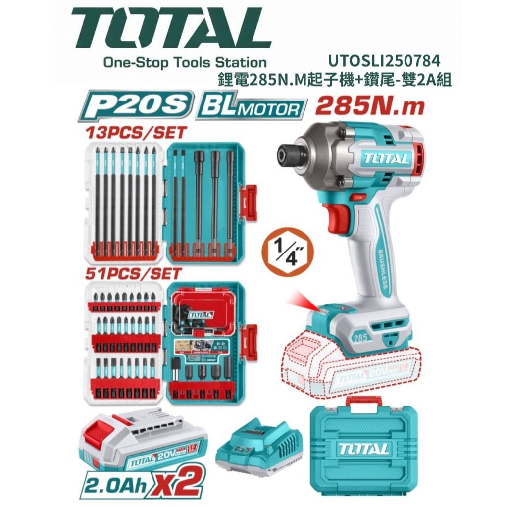 tw-11134207-820lh-ml5u219baw3me2