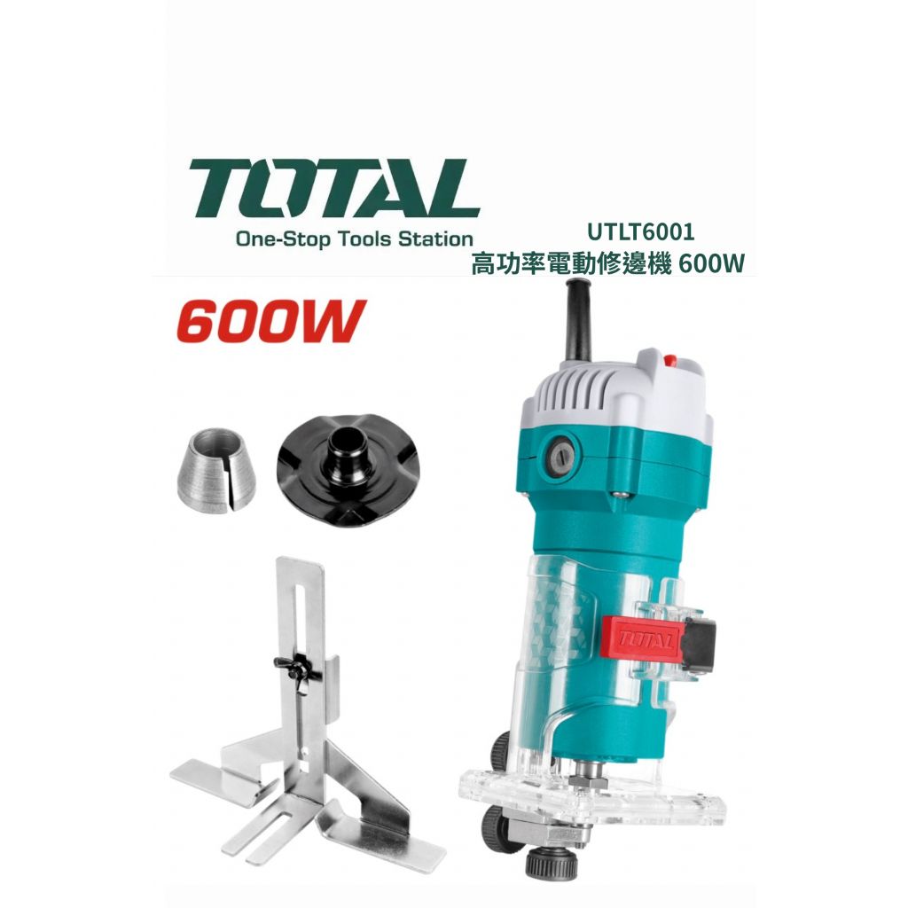 tw-11134207-820l5-ml5uu7wl8xe7a6