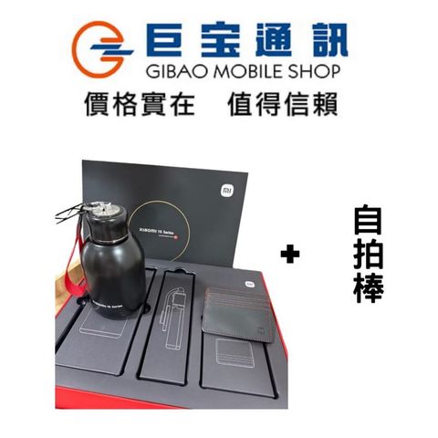 tw-11134207-81zth-mgwidp10eux586