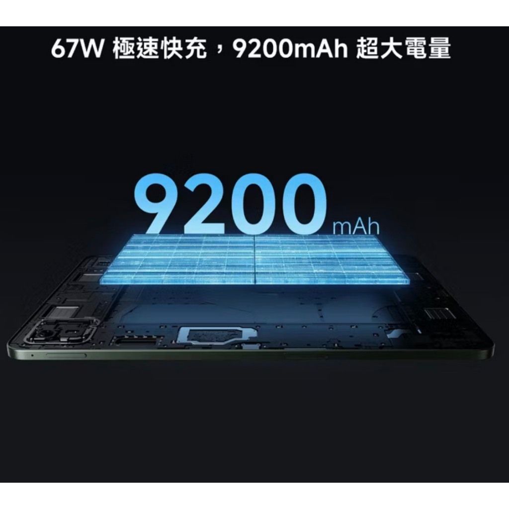 tw-11134207-820la-mm5mw603cbghde