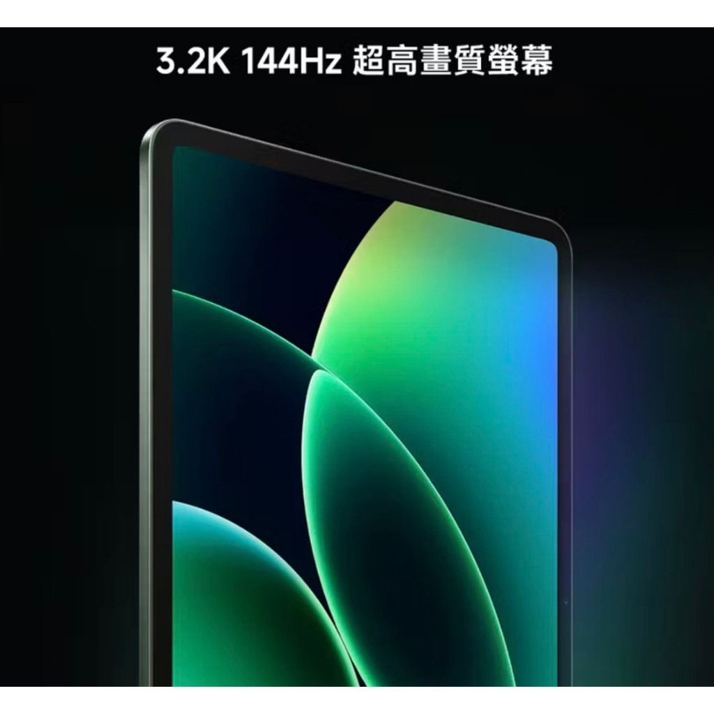 tw-11134207-820l7-mm5mw60ce77z3e