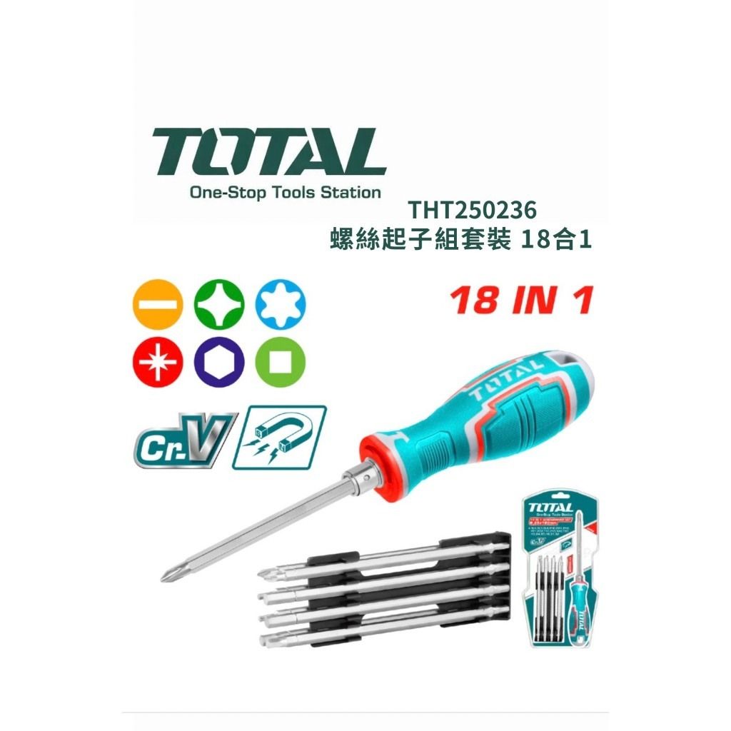 tw-11134207-820le-mlfwdzf2xbt175
