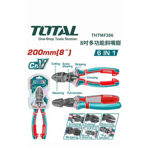 tw-11134207-820l5-mln4aomtezgk71