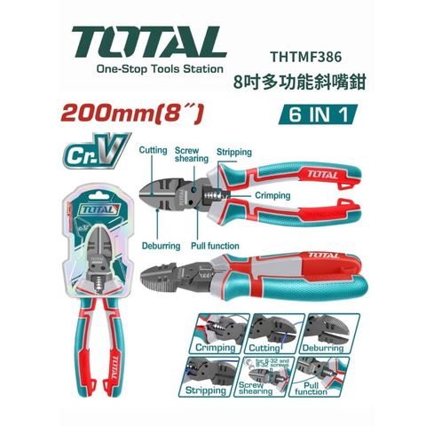 tw-11134207-820li-mln4aomkmxogce