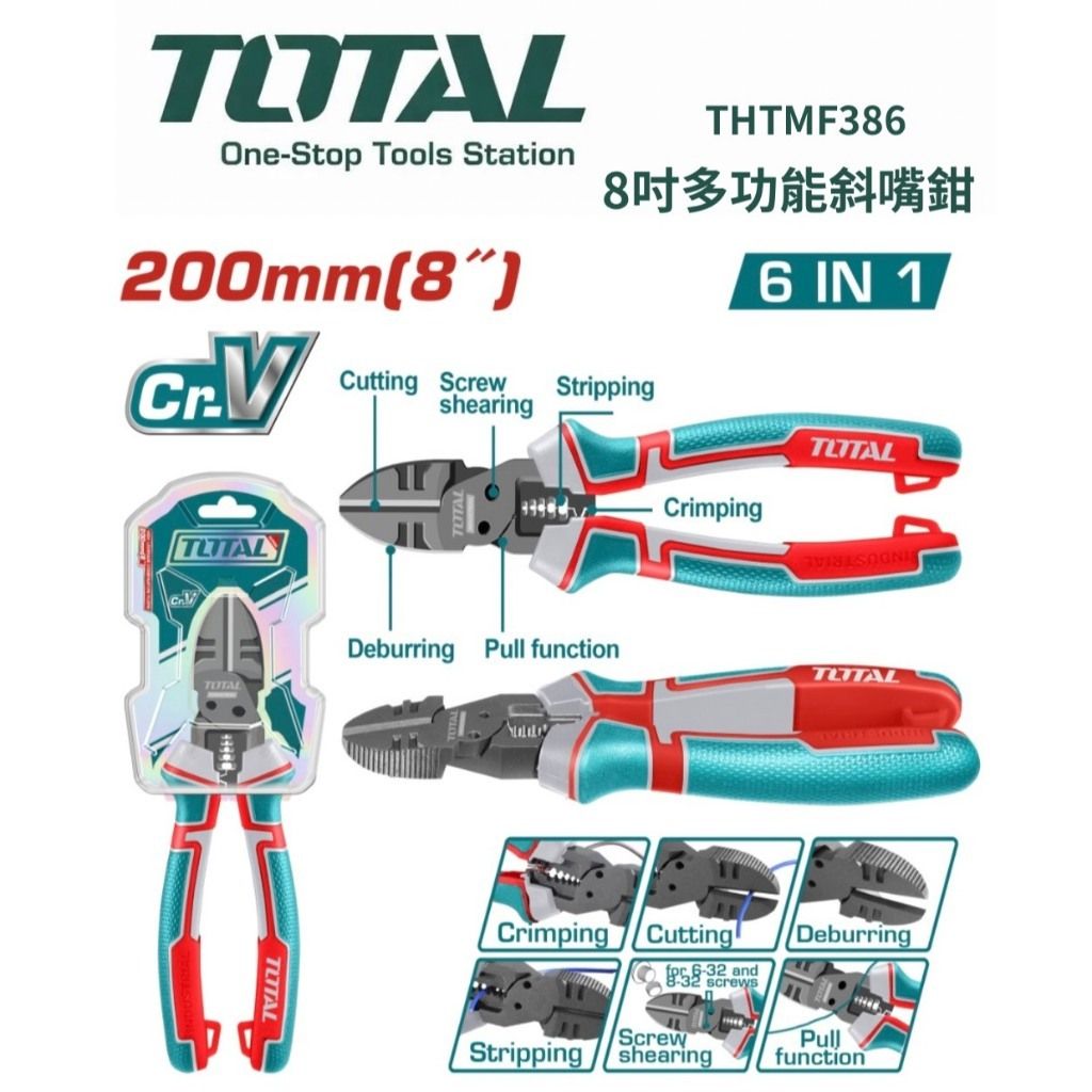 tw-11134207-820l9-mln4aomnka9v12