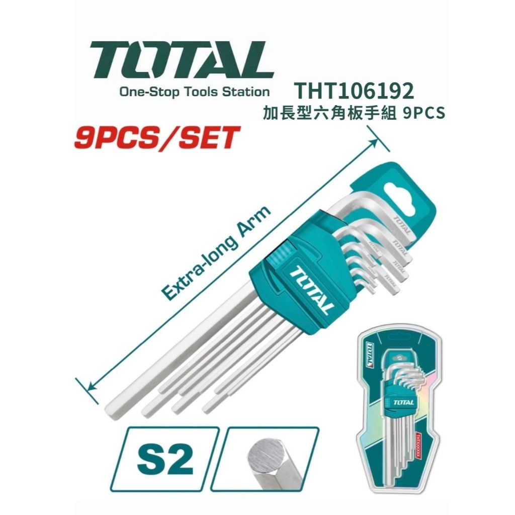 tw-11134207-820l6-mloiwp342t5135