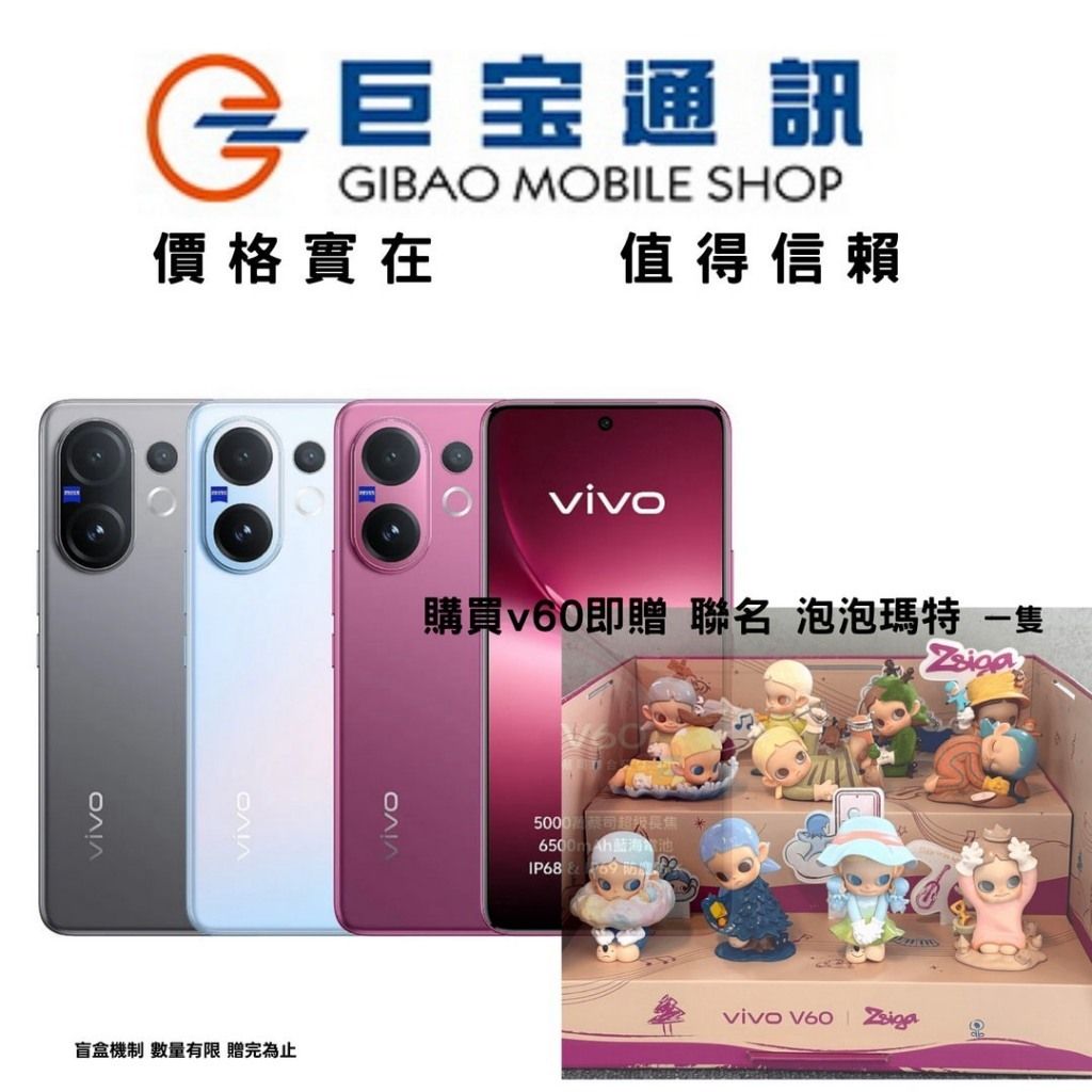 tw-11134207-81ztl-mgbtf8etg9al31