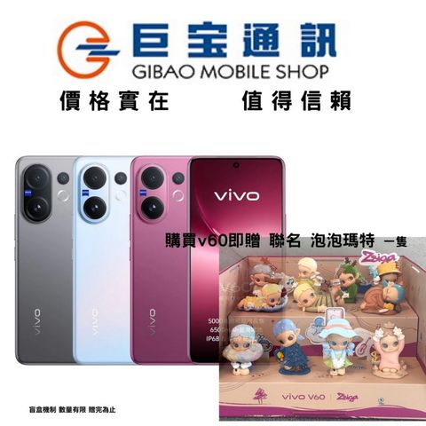 tw-11134207-81ztl-mgbtf8etg9al31