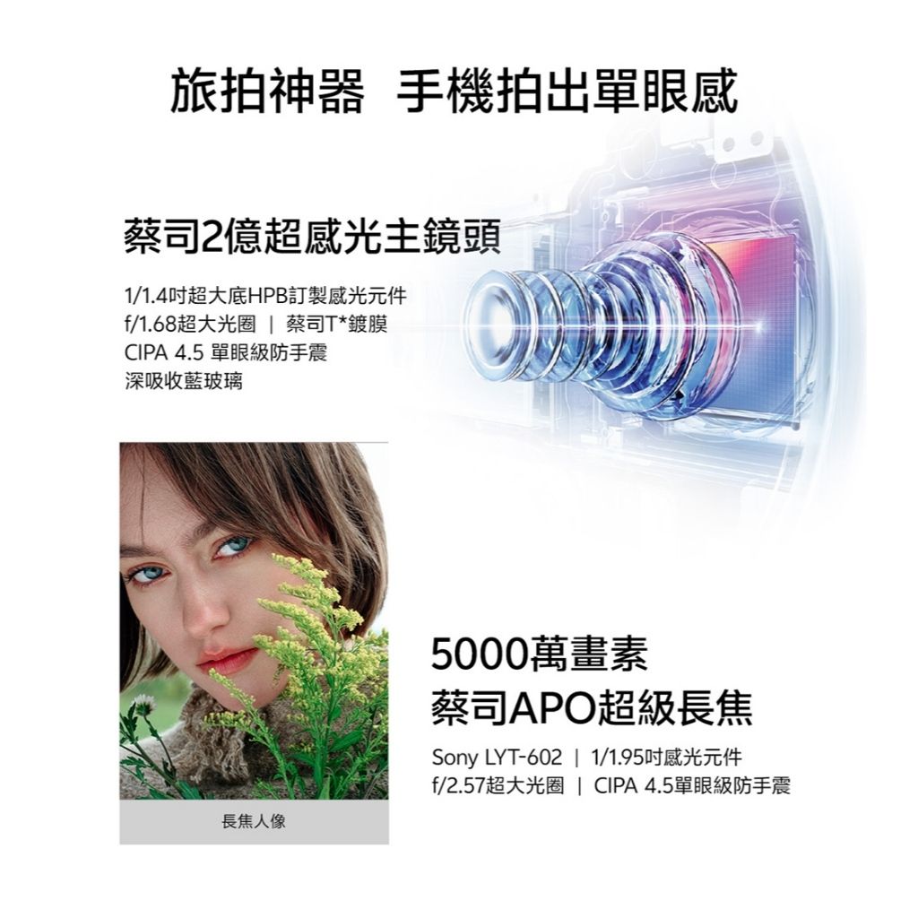 tw-11134207-820lh-mkm1hmg0775y04