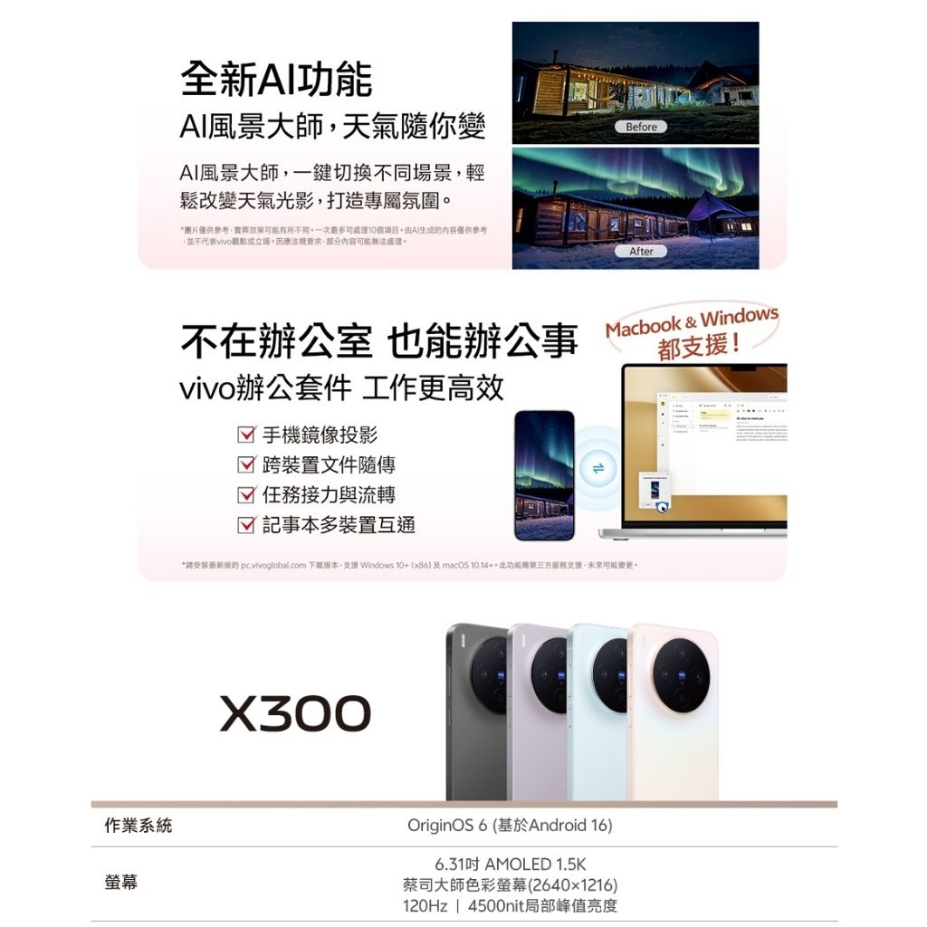 tw-11134207-820ld-mkm1hpy3stmsad