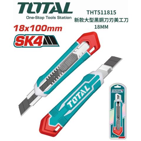 tw-11134207-820lh-mm1dptp64gslbf