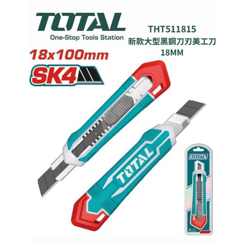 tw-11134207-820lc-mm1dptl5y8e825