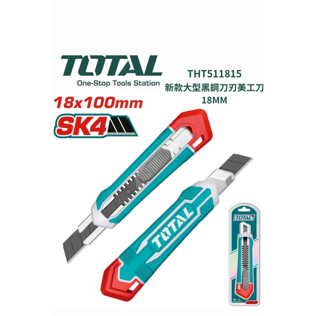 tw-11134207-820ld-mm1dptw656v7f2