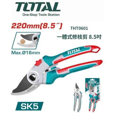 tw-11134207-820l5-mln51xts6d543e