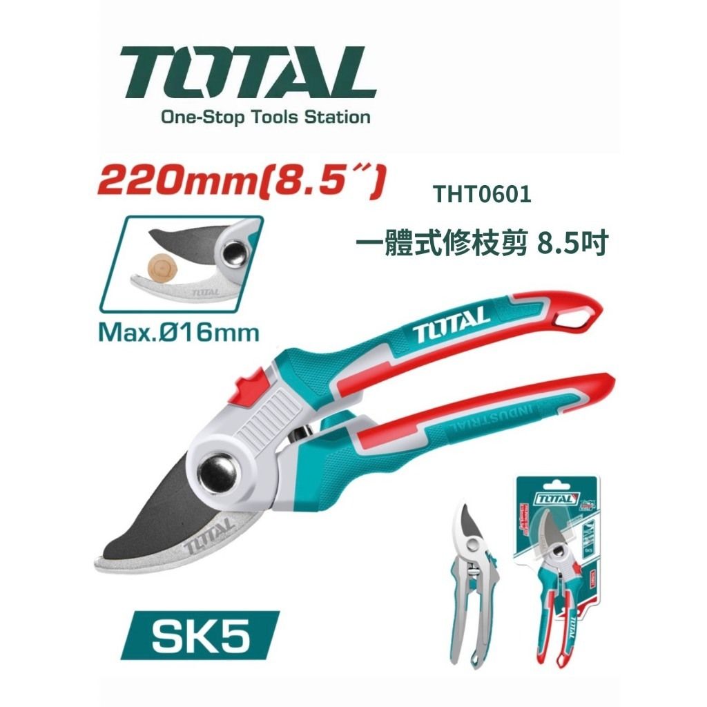 tw-11134207-820l9-mln51xts25fp20