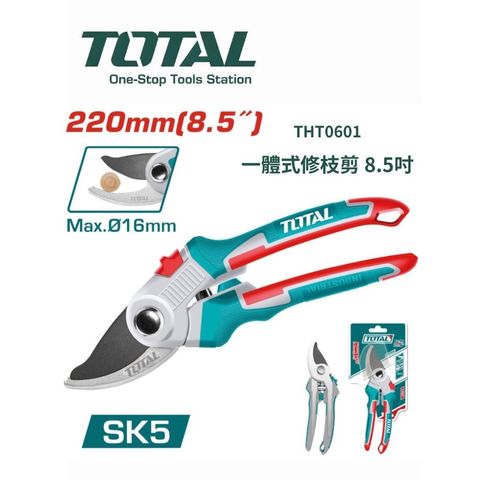 tw-11134207-820l9-mln51xts25fp20