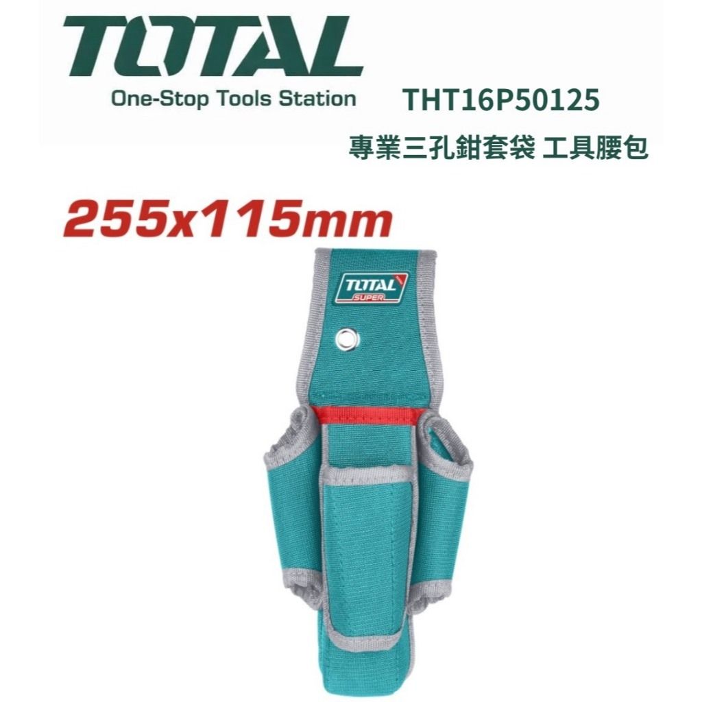 tw-11134207-820l5-mm1dwm1gdzb913