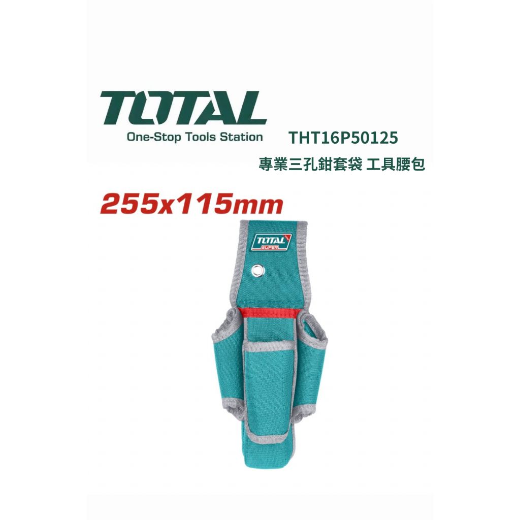 tw-11134207-820lb-mm1dwm1lgl4z42