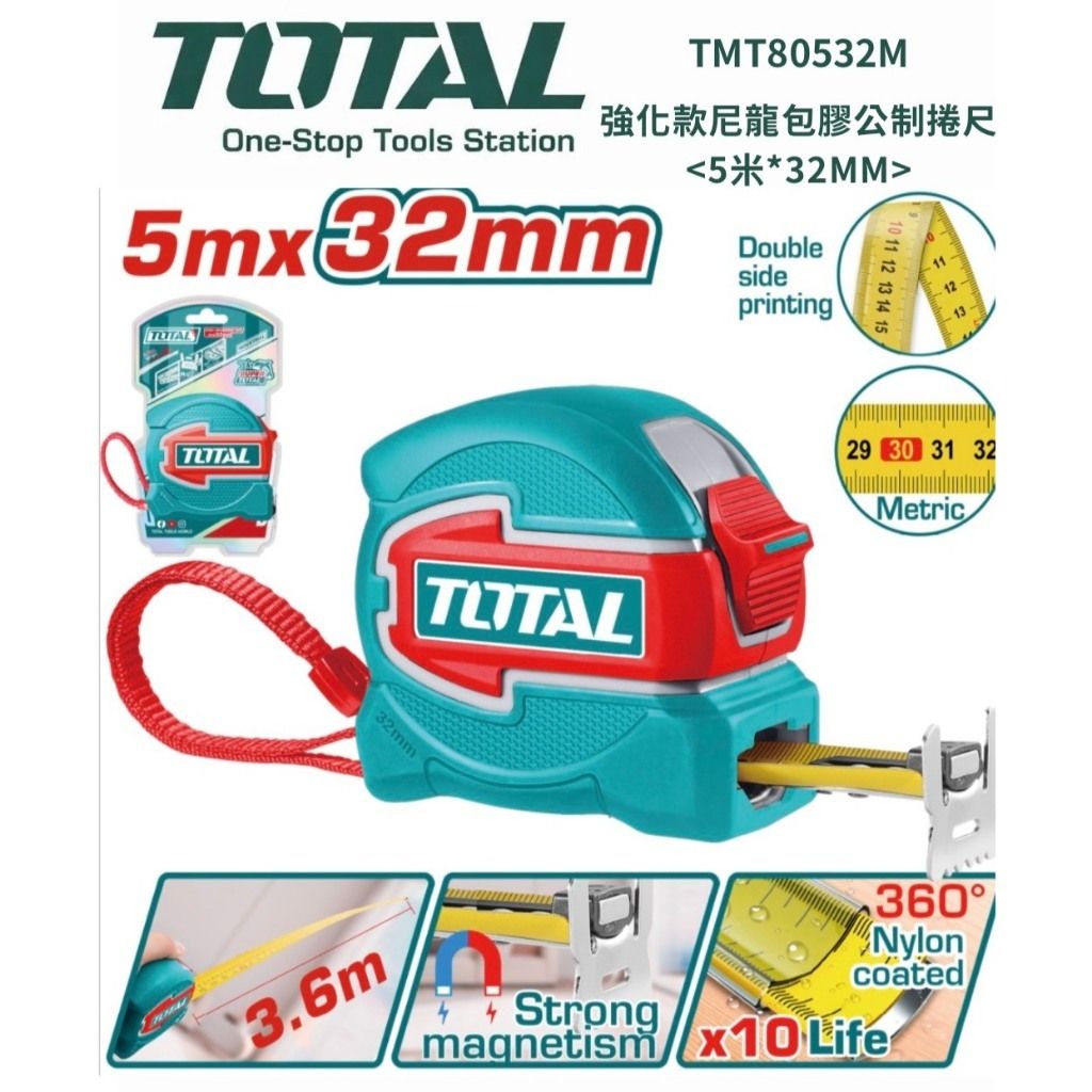 tw-11134207-820lc-mlorctdj9pfo6e