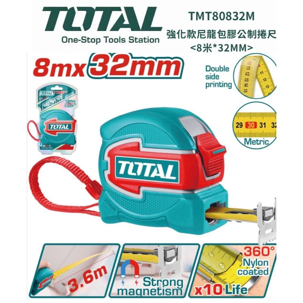 tw-11134207-820l7-mlorvdndlurmc7