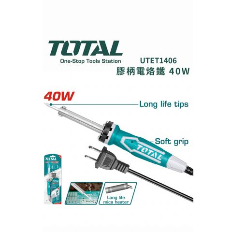 tw-11134207-820la-mleipet6lszle2