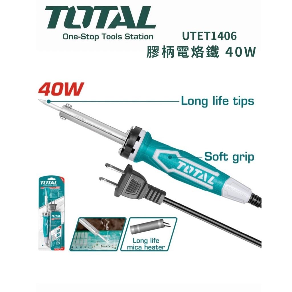 tw-11134207-820l7-mleipetgmsxtb6