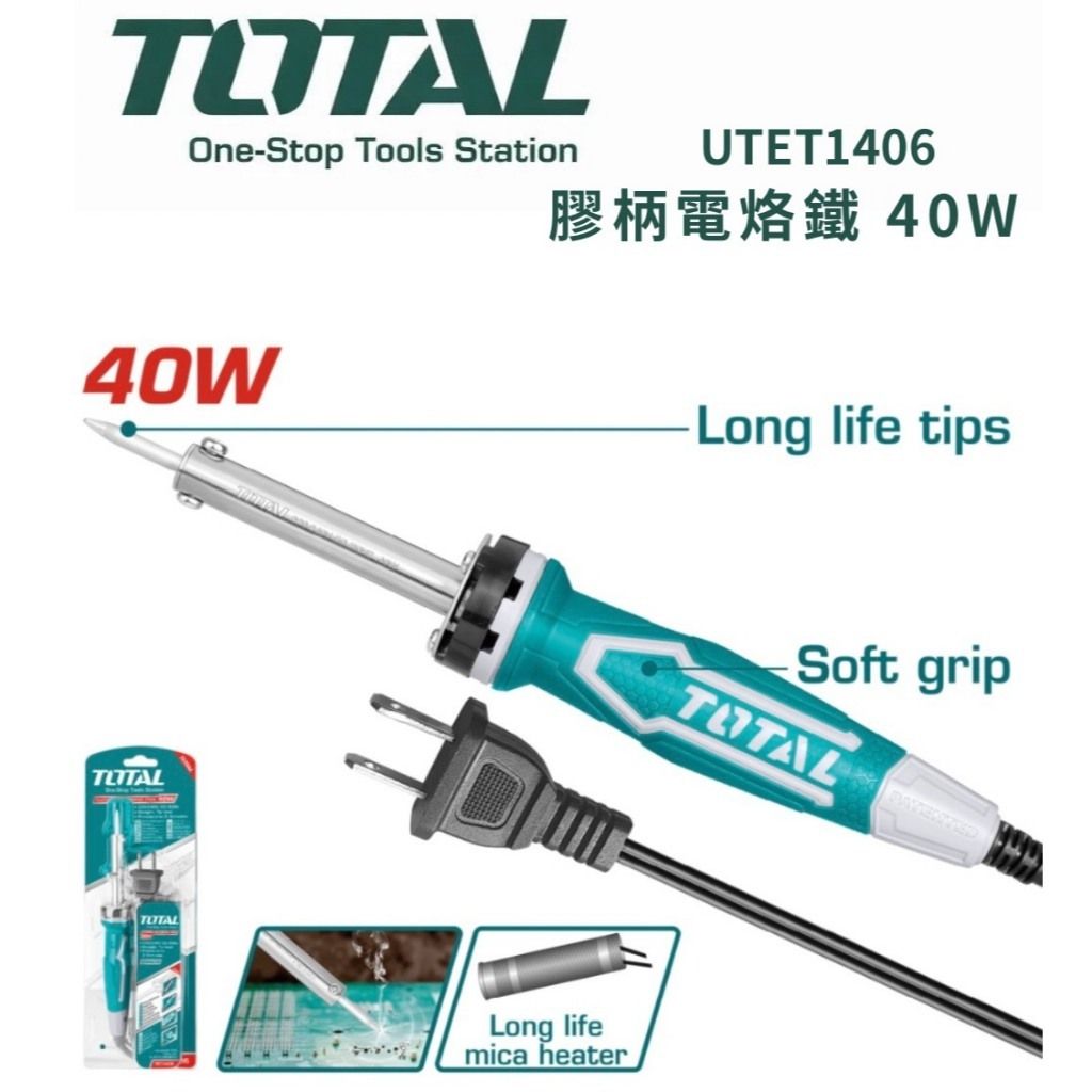 tw-11134207-820l8-mleipet6kefj59