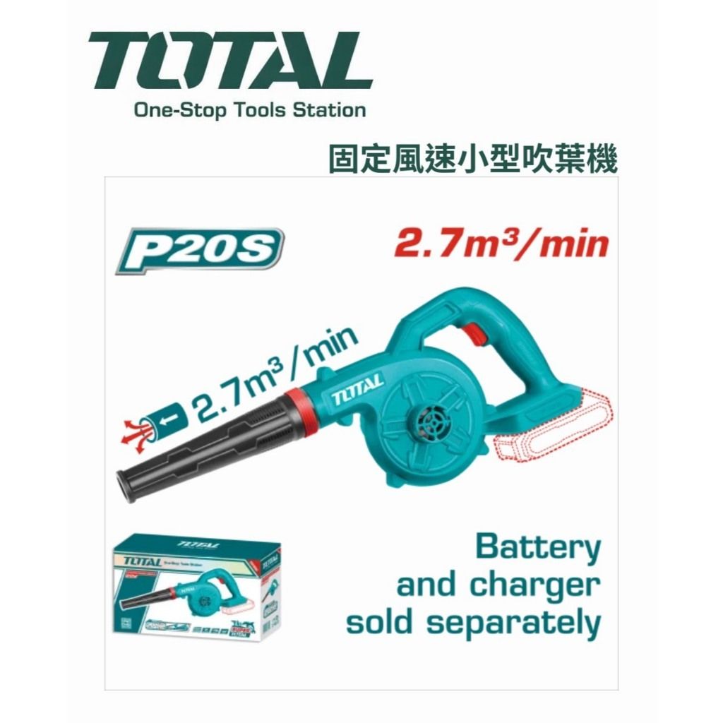 tw-11134207-820l8-mklyf2z34004b6