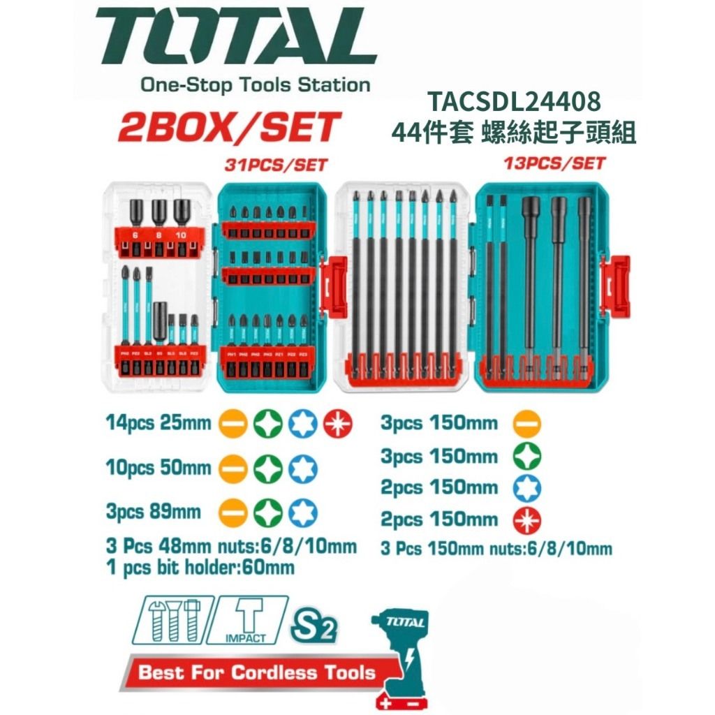 tw-11134207-820le-mnchxcaqzgg35f