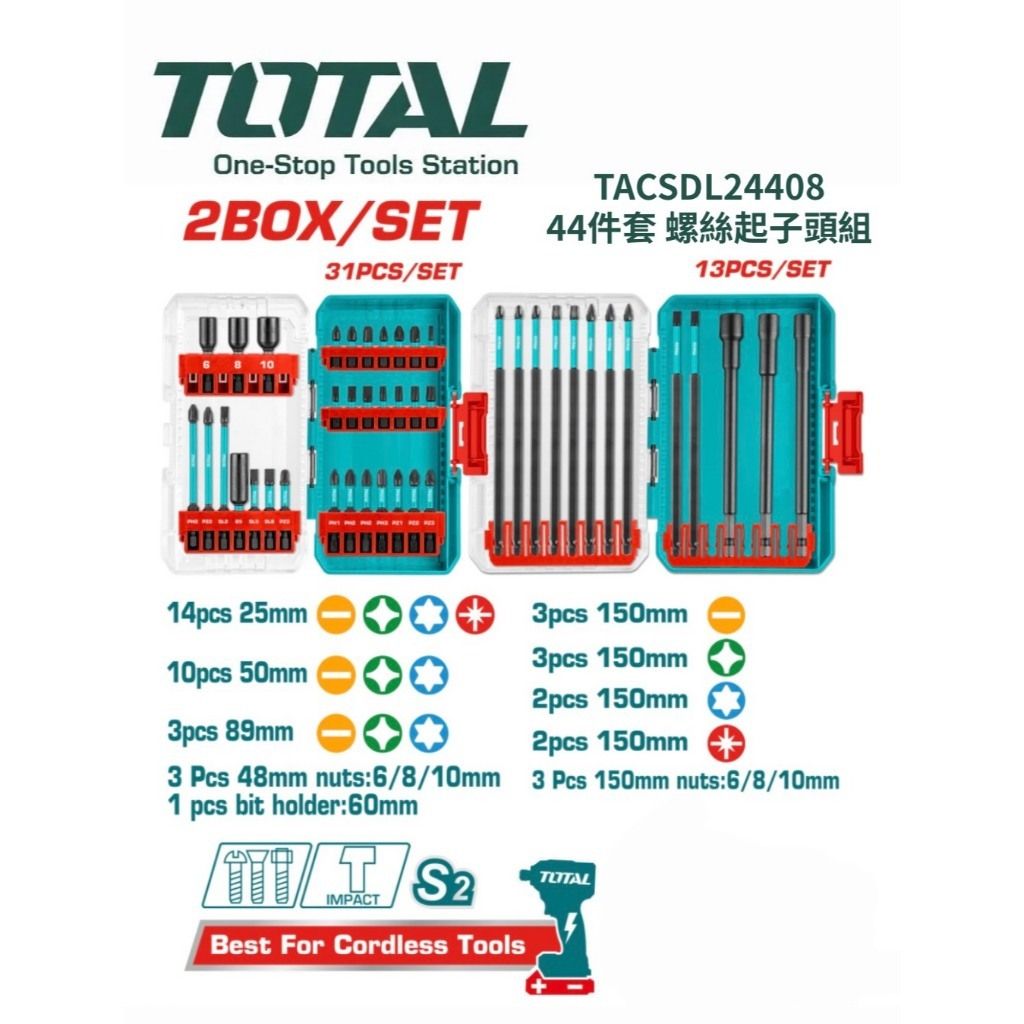 tw-11134207-820l8-mnchxcauowee04