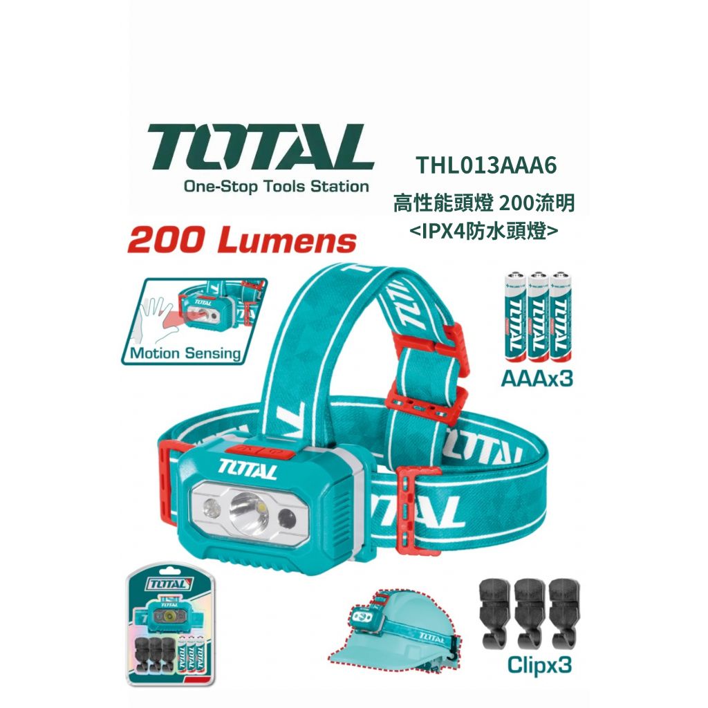 tw-11134207-820l5-ml622wc7agarab