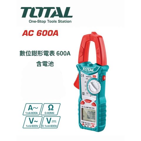 tw-11134207-820lb-mn563afqhsede1