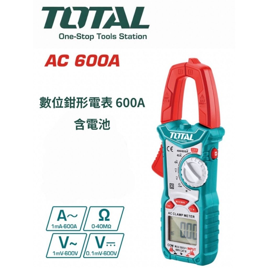 tw-11134207-820l6-mn563afw9og3d0