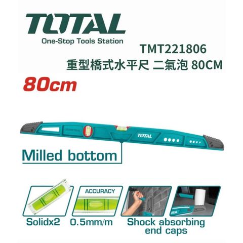 tw-11134207-820l4-mn18r2enf28324