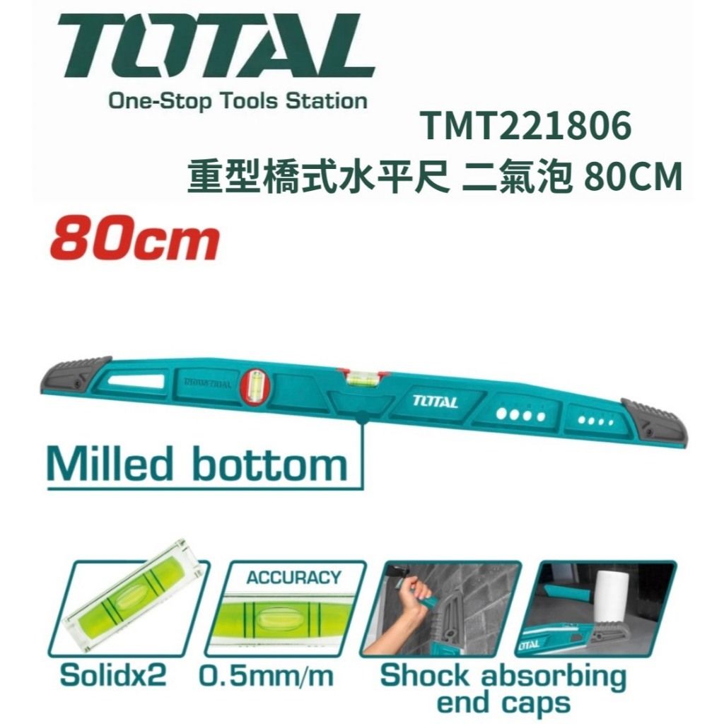 tw-11134207-820ld-mn18yz450w74f8