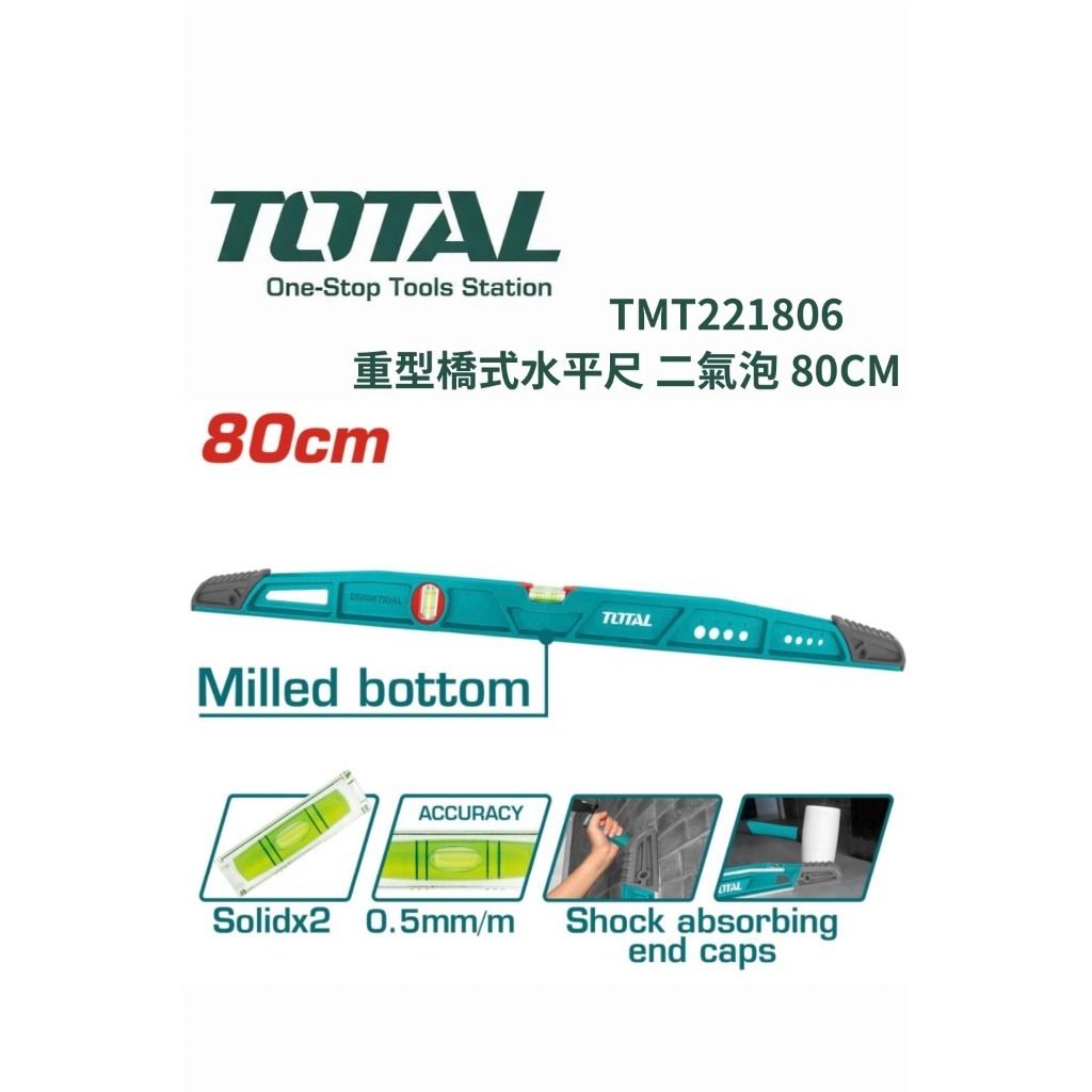 tw-11134207-820lh-mn18yz452arkf5