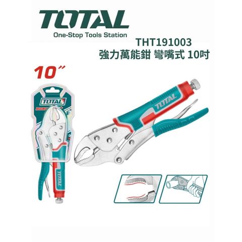 tw-11134207-820l4-mn1auitch7gj85