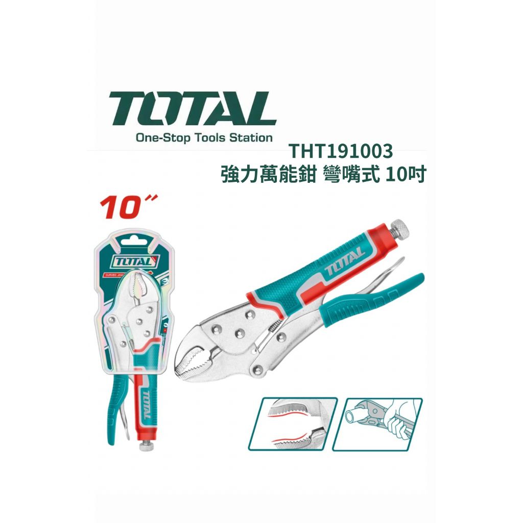 tw-11134207-820lh-mn1auit7bshw7f
