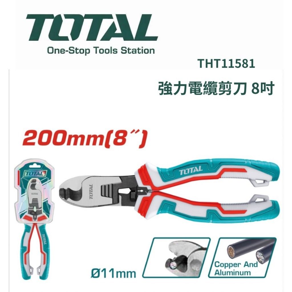 tw-11134207-820lc-mln1o7ld44coa7