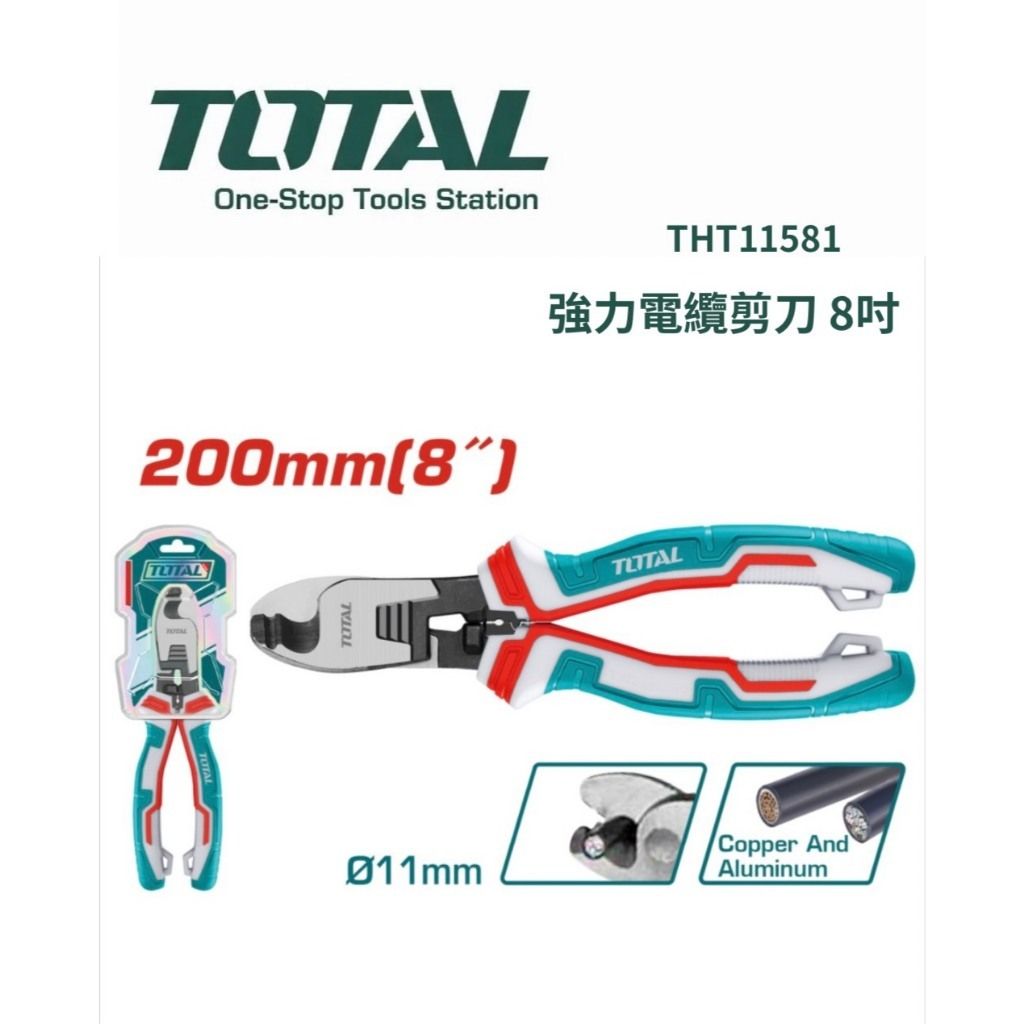 tw-11134207-820lg-mln1o7lhemtg67