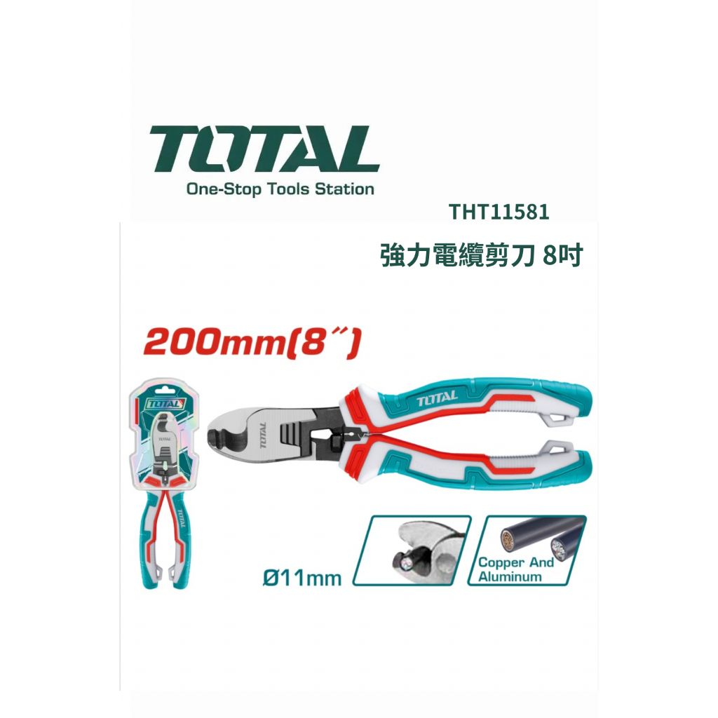 tw-11134207-820l9-mln1o7lguyv4c4